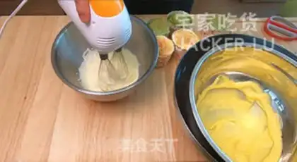 Make Hokkaido Cup step 29