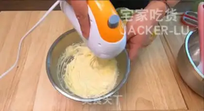 Make Hokkaido Cup step 31