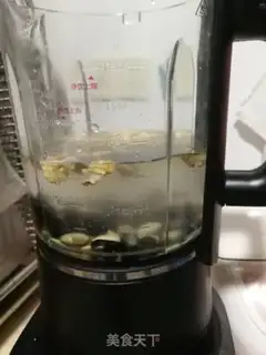Make walnut beans soy step 1
