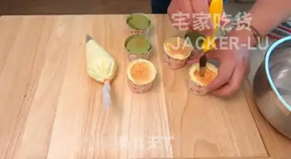 Make Hokkaido Cup step 33