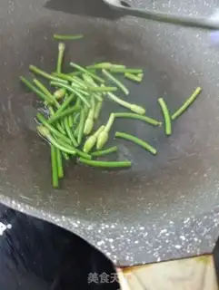 Make Spicy rice and lamb chops step 5