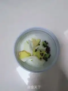 Make Rice steamed chicken step 1