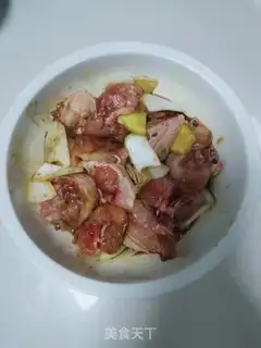 Make Rice steamed chicken step 3