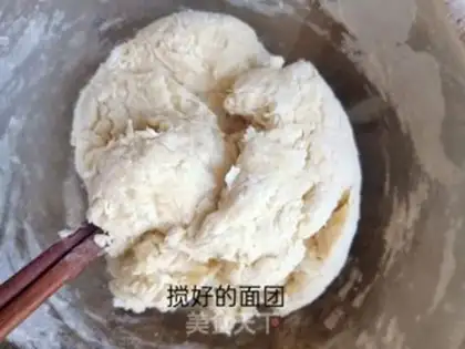Make Super soft cotton toast step 2
