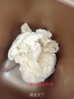 Make Super soft cotton toast step 3