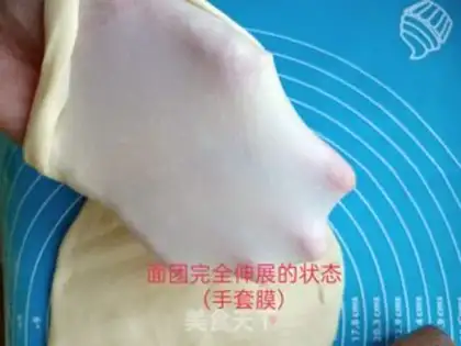 Make Super soft cotton toast step 4