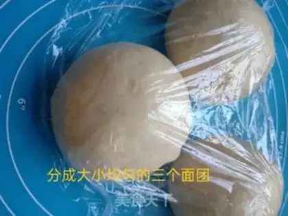 Make Super soft cotton toast step 8