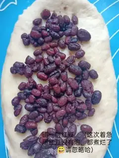 Make Super soft cotton toast step 10