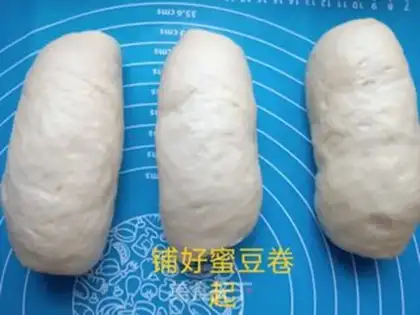Make Super soft cotton toast step 11