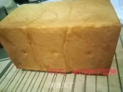Make Super soft cotton toast step 16