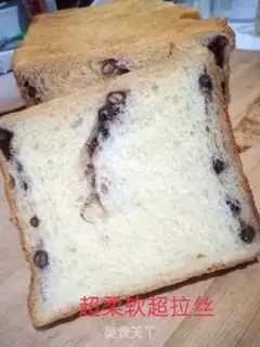Make Super soft cotton toast step 17