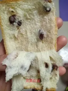 Make Super soft cotton toast step 19