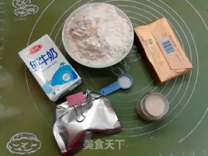 Make Mango pizza step 0