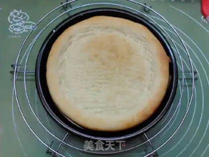 Make Mango pizza step 12
