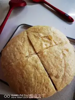 Make A lasagna step 13