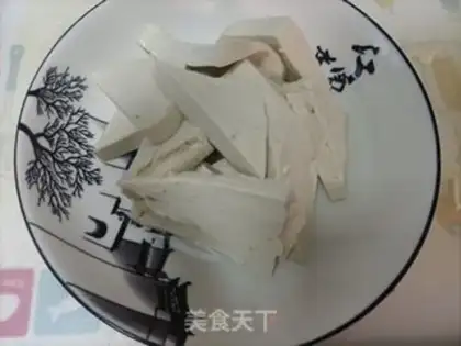 Make Dry pan tofu step 1
