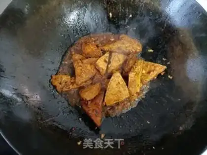 Make Dry pan tofu step 3