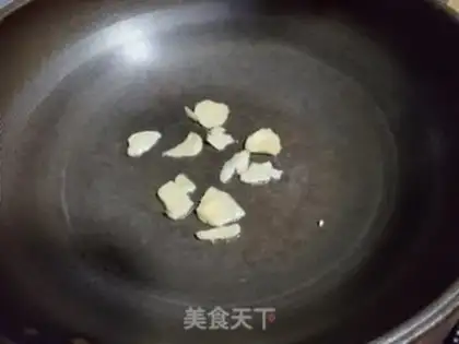 Make Crab onions step 4