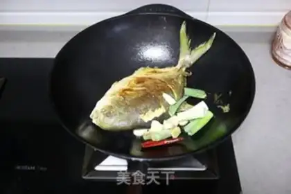 Make Red-burned goldfish step 7