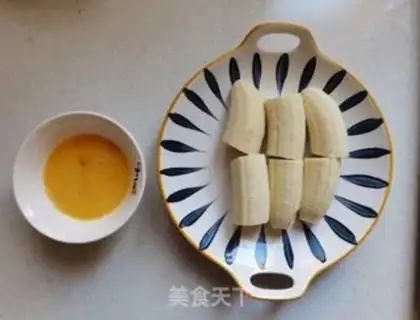 Make A fried banana step 1