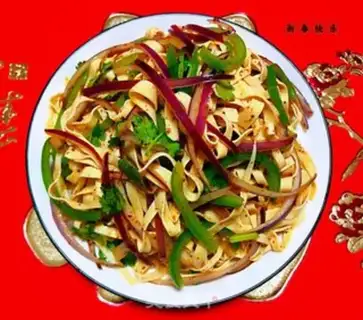 Make Onion pepper bean peel step 12