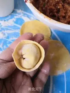 Make Kim Won-bok dumplings step 12