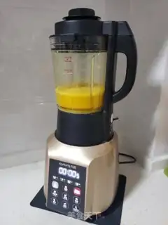 Make Pumpkin step 4
