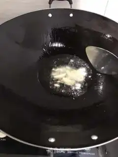 Make Garlic green step 0
