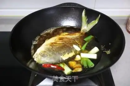 Make Red-burned goldfish step 8