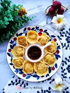 Make Kim Won-bok dumplings step 13