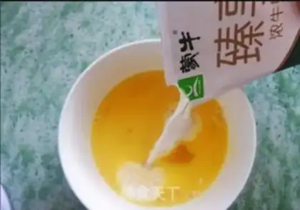 Make Eggstick step 7
