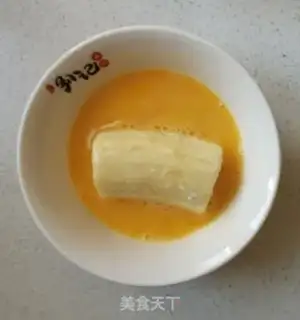 Make A fried banana step 3