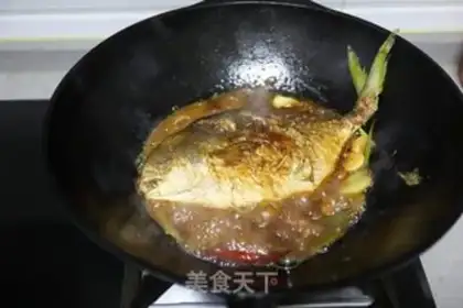 Make Red-burned goldfish step 9