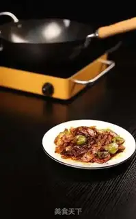 Make Spicy pot potato chips step 6