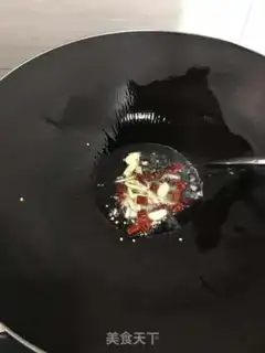 Make Celery and veal step 0