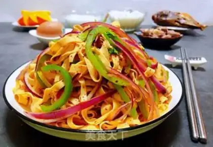 Make Onion pepper bean peel step 14