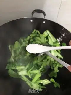 Make Garlic green step 2
