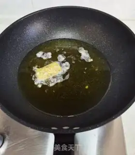 Make A fried banana step 5