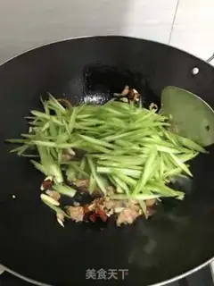 Make Celery and veal step 2