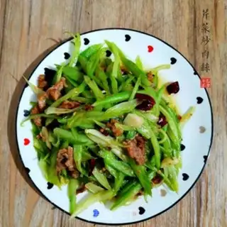 Make Celery and veal step 4