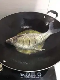 Make Red-burned mackerel step 0
