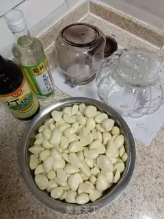 Make It