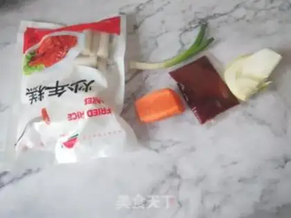 Make Fried pastry step 0