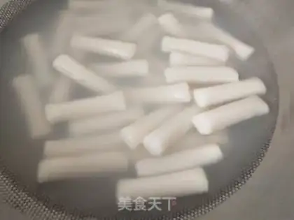 Make Fried pastry step 1