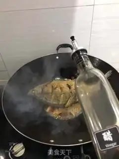 Make Red-burned mackerel step 3