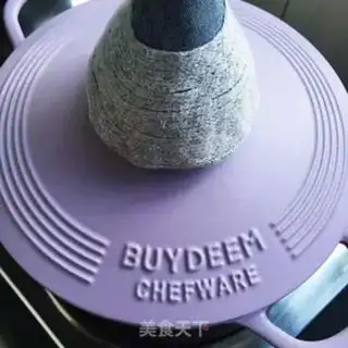 Make Like curry step 9