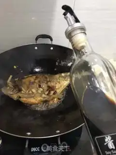 Make Red-burned mackerel step 4