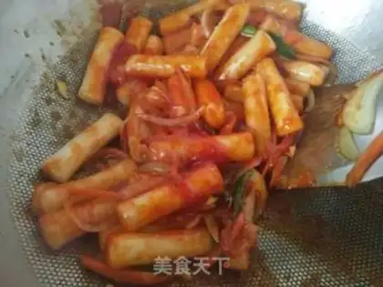 Make Fried pastry step 5