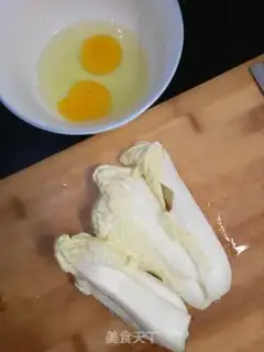 Make Soy sauced eggs step 0