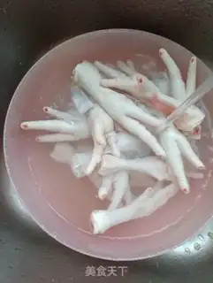Make Chicken claws step 0